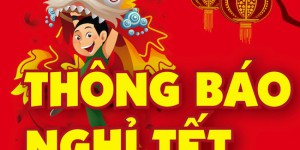 NEW YEAR AND LUNAR NEW YEAR 2017 HOLIDAY ANNOUNCEMENT