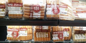 Premio khuyến mãi cực shock tại ROMEA